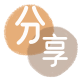 新余信用卡接单平台☀️诚信信用卡24小时在线靠谱商家推荐